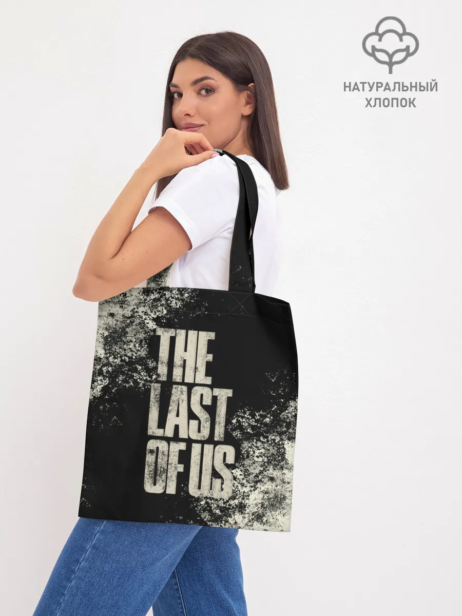 Шоппер база / THE LAST OF US