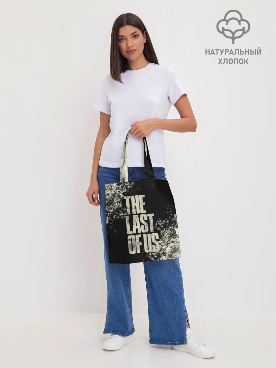 Шоппер база / THE LAST OF US