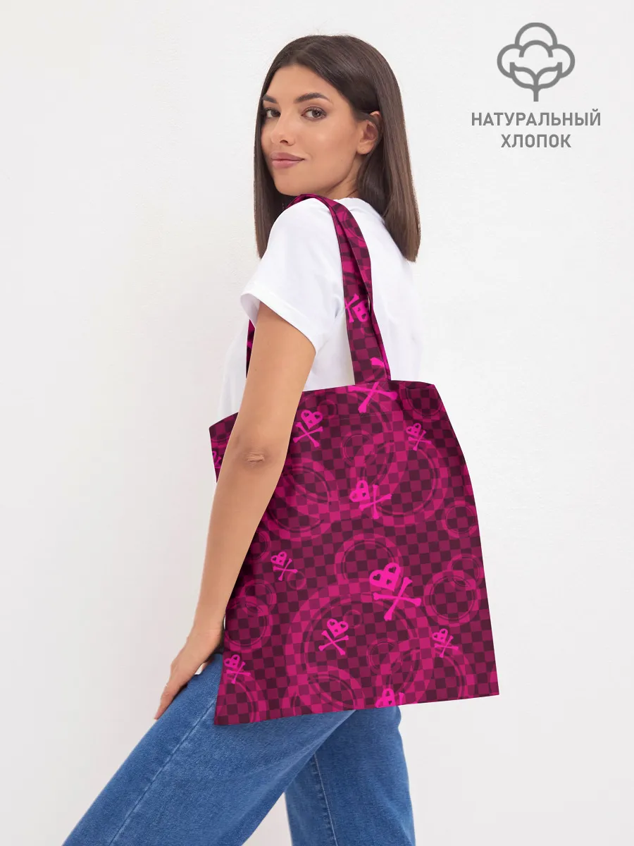 Шоппер база / Эмо 2007