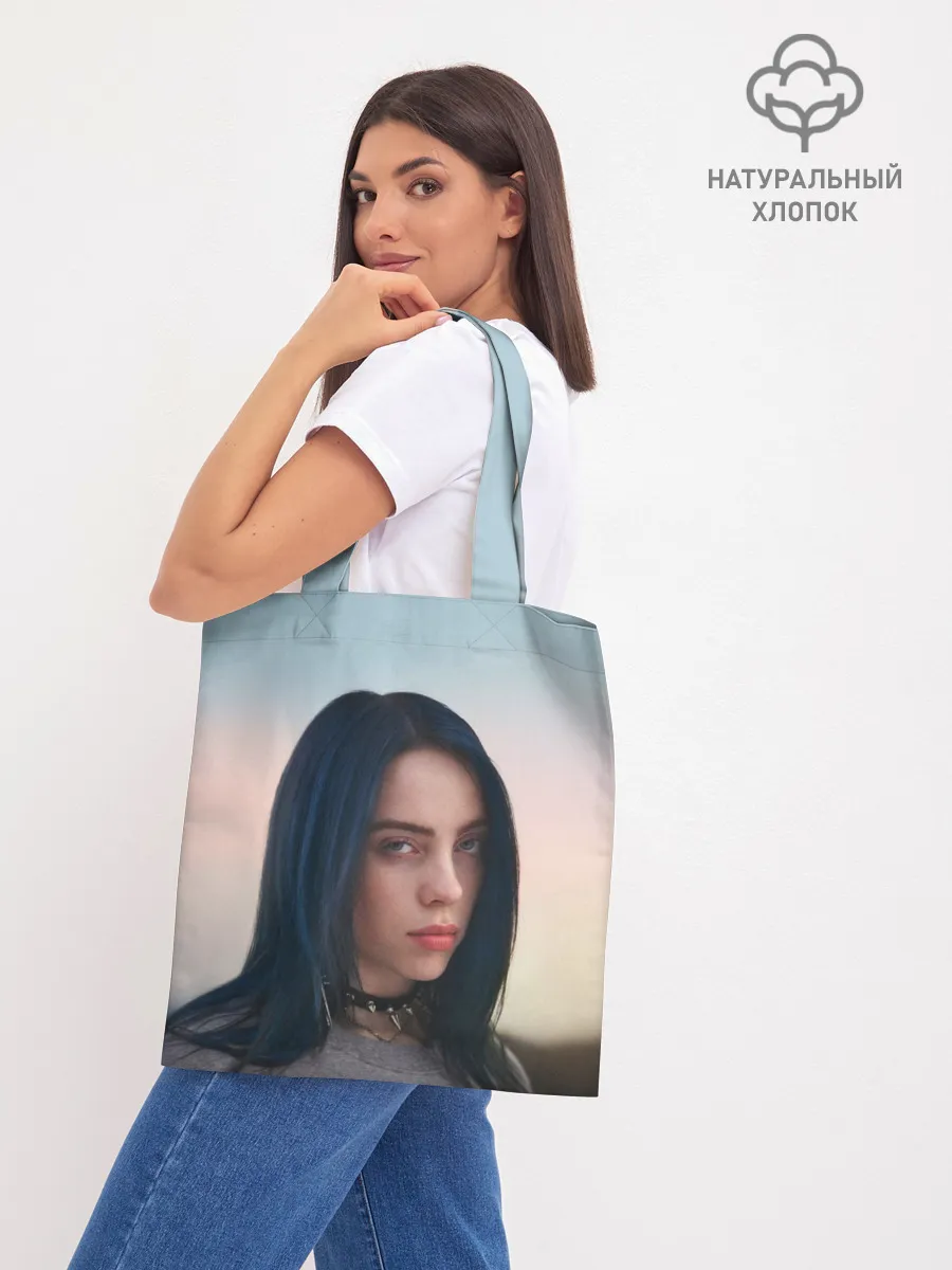 Шоппер база / Билли Айлиш