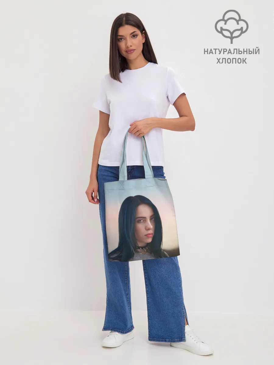 Шоппер база / Билли Айлиш