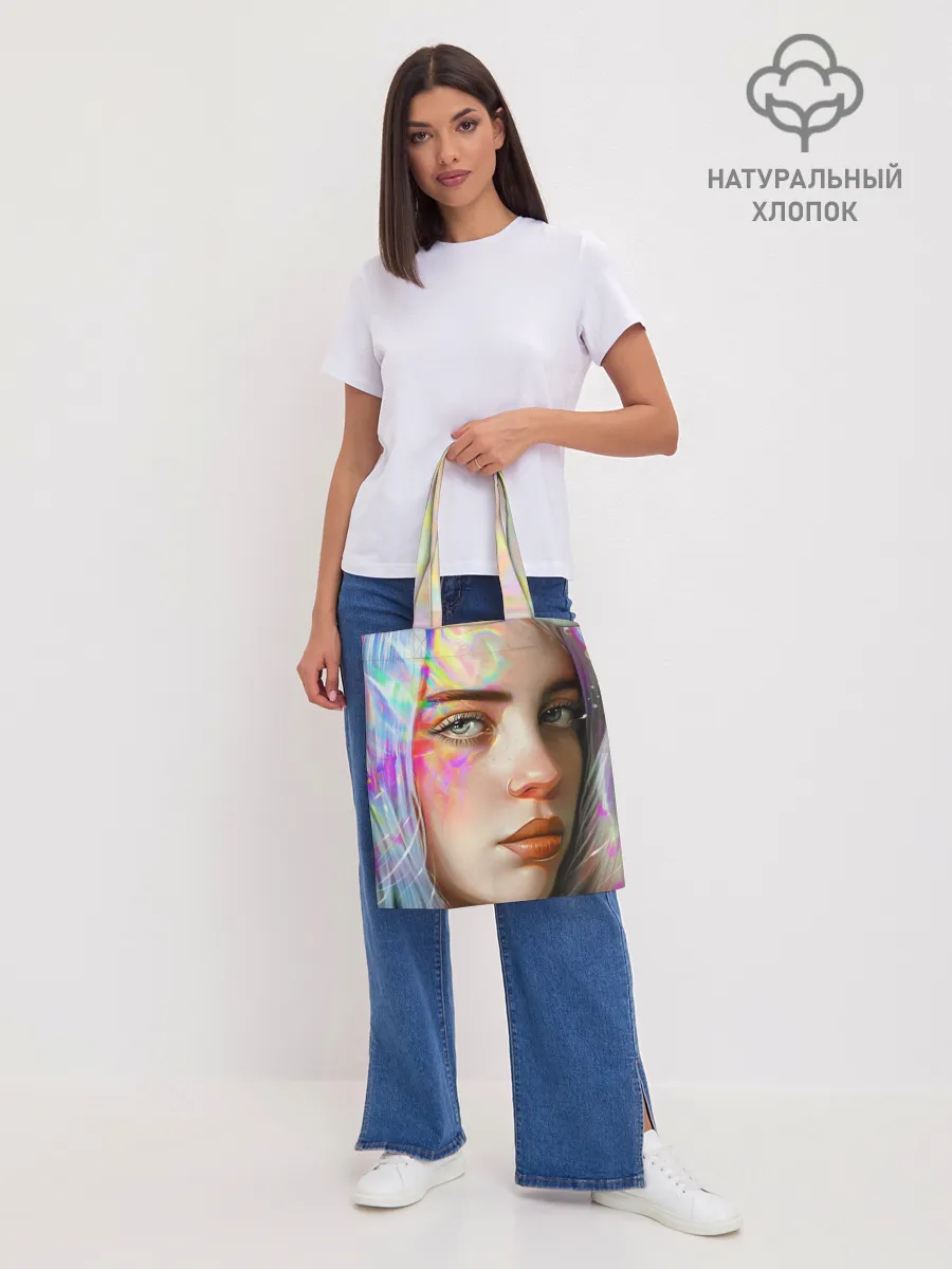 Шоппер база / Билли Айлиш