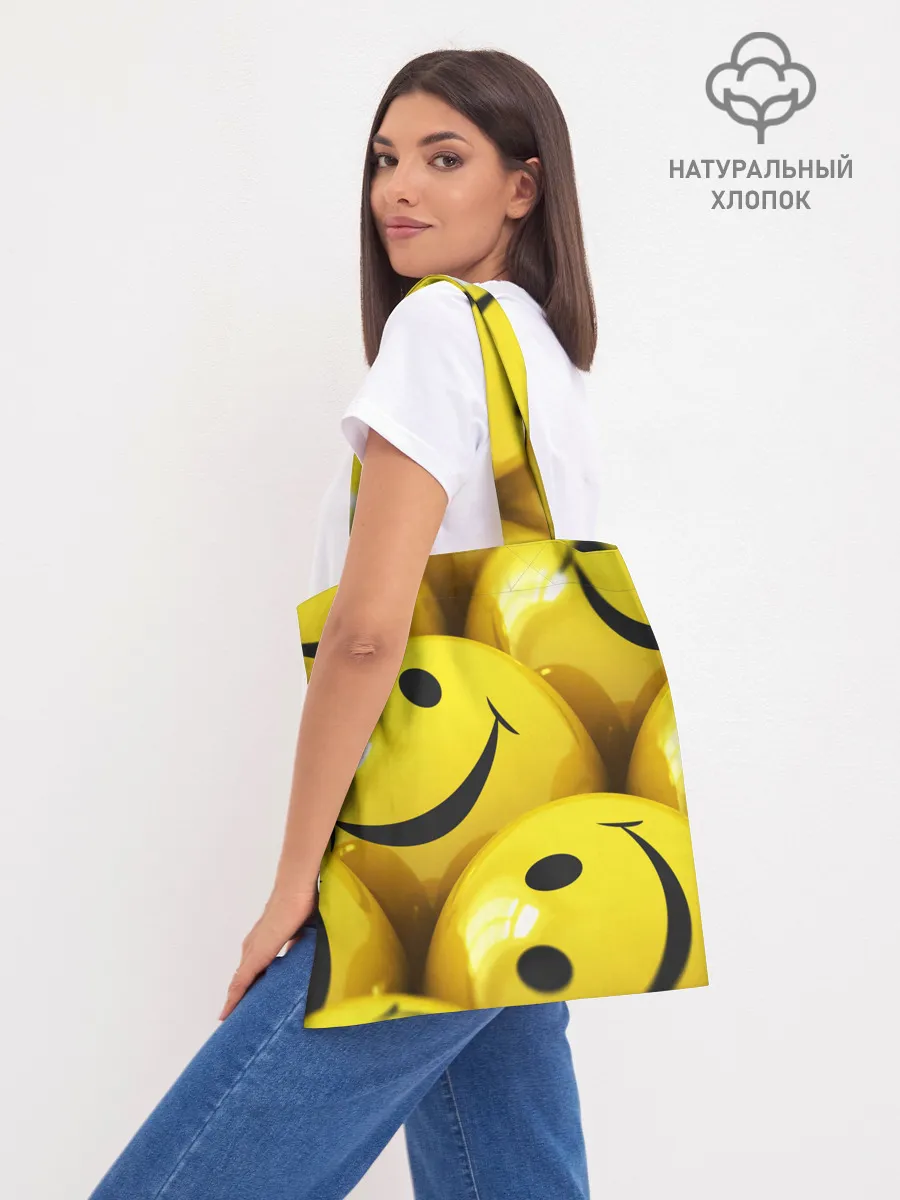 Шоппер база / YELLOW SMILE