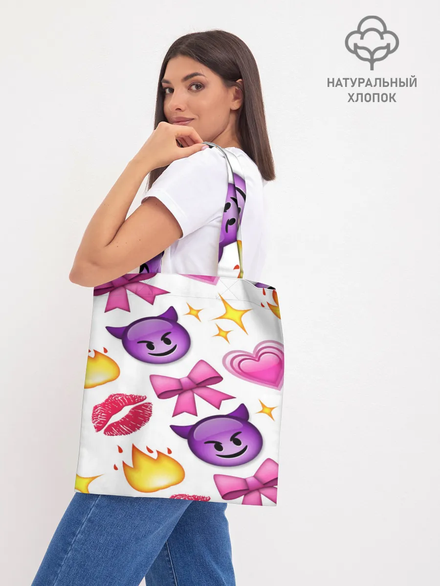 Шоппер база / ПОЗИТИВ