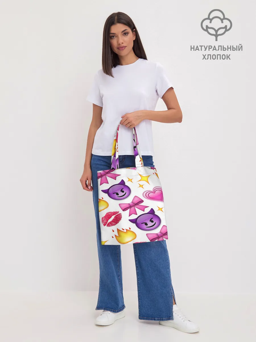 Шоппер база / ПОЗИТИВ