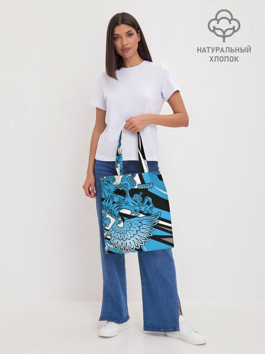 Шоппер база / RUSSIA Lifestyle