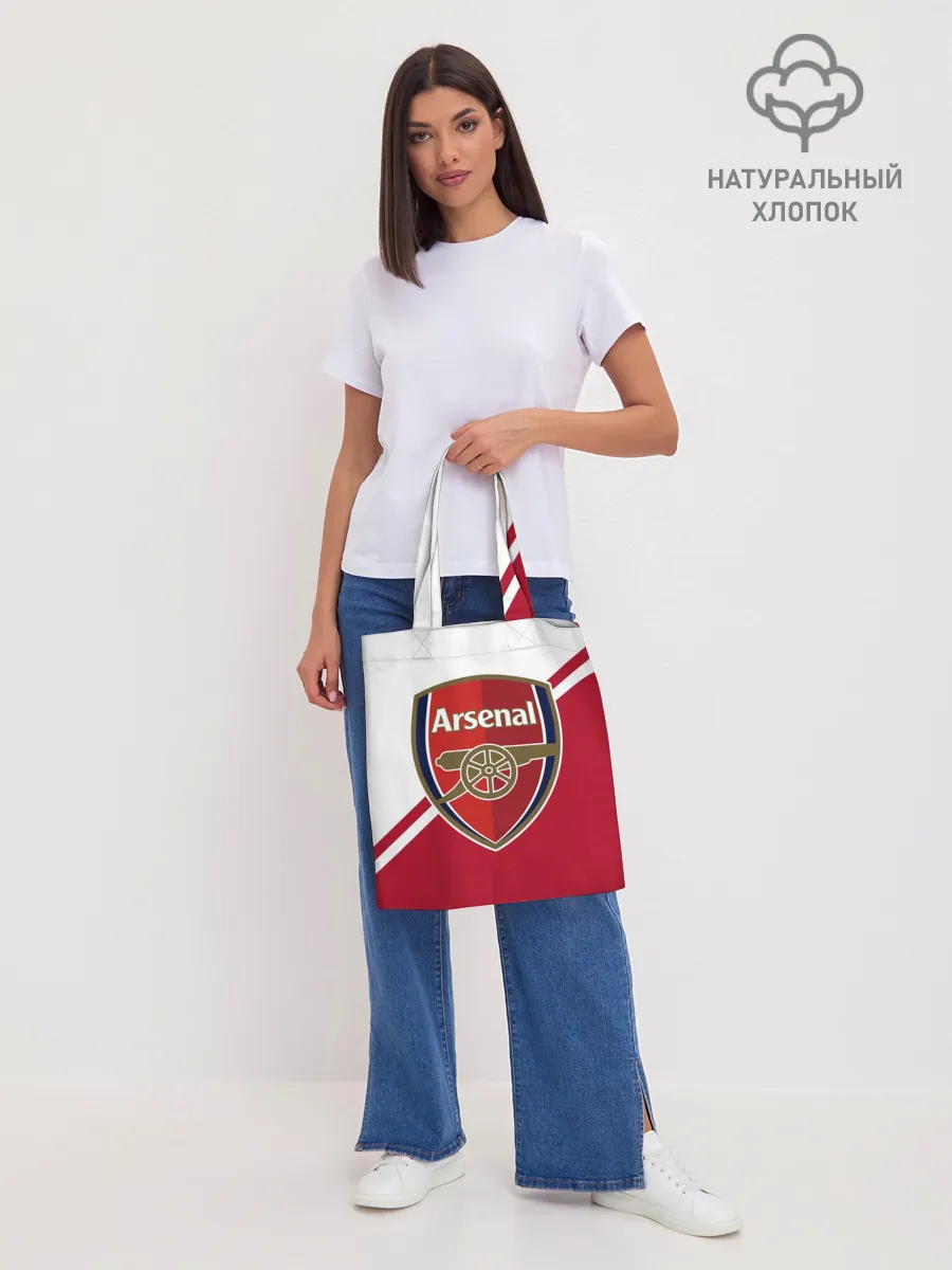 Шоппер база / Arsenal FC