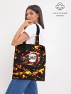 Шоппер база / Kimetsu no Yaiba желтое пламя