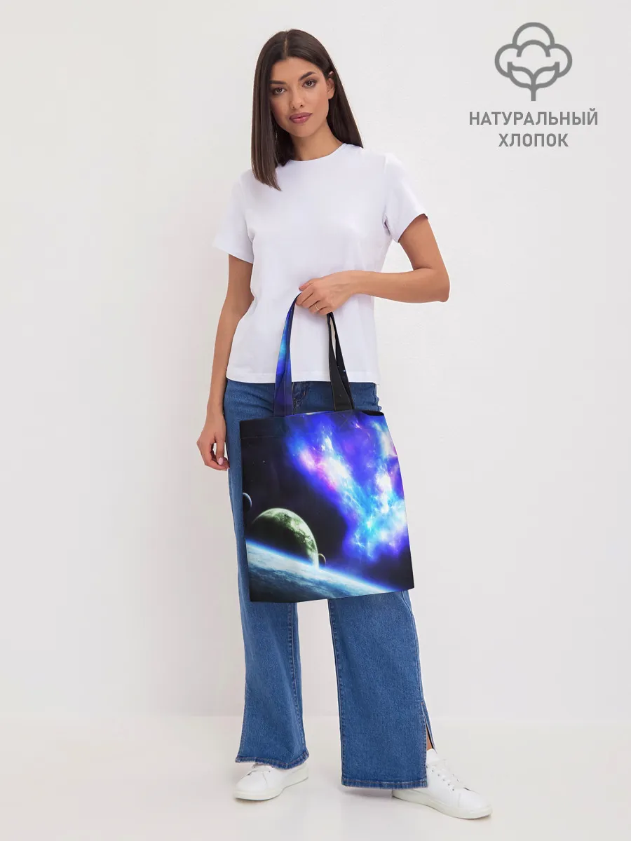 Шоппер база / ЗЕМЛЯ