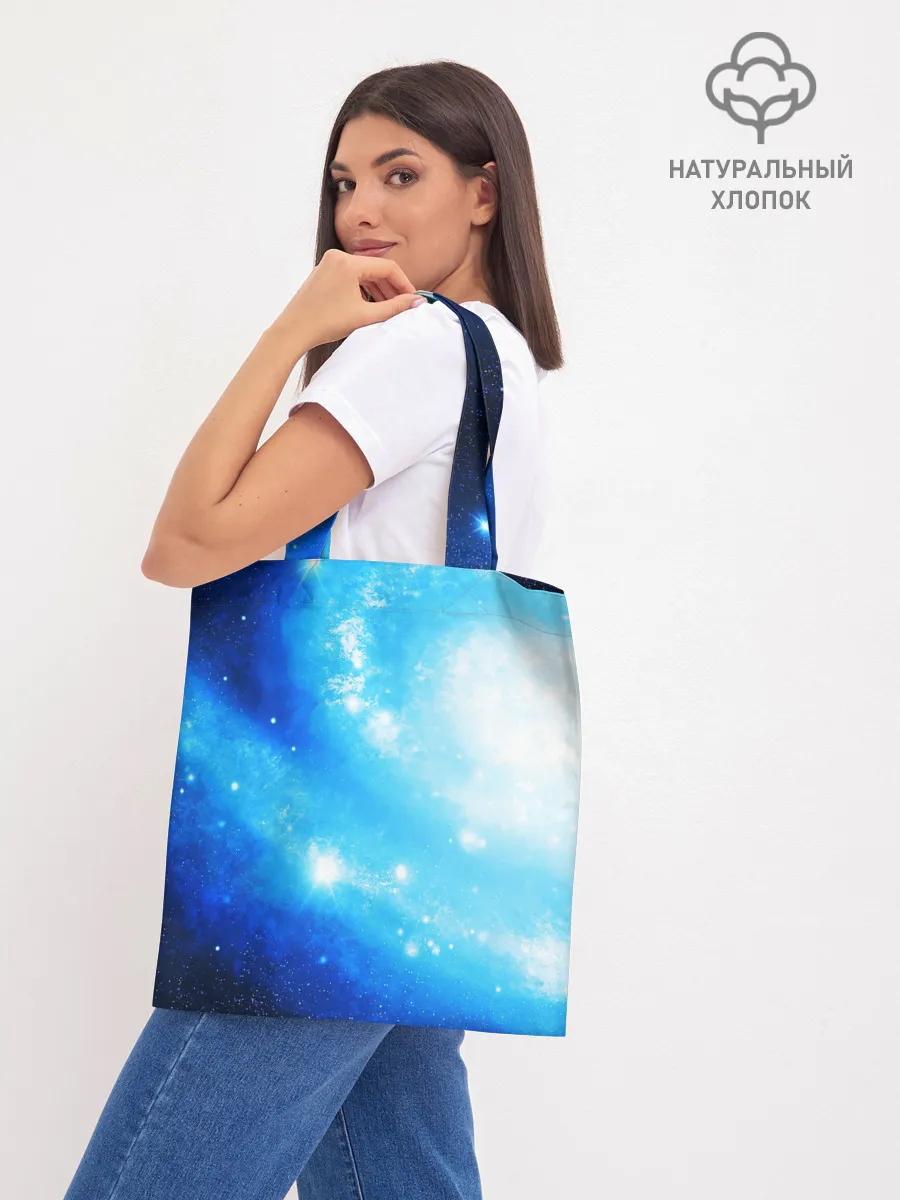 Шоппер база / ЗВЕЗДНОЕ НЕБО