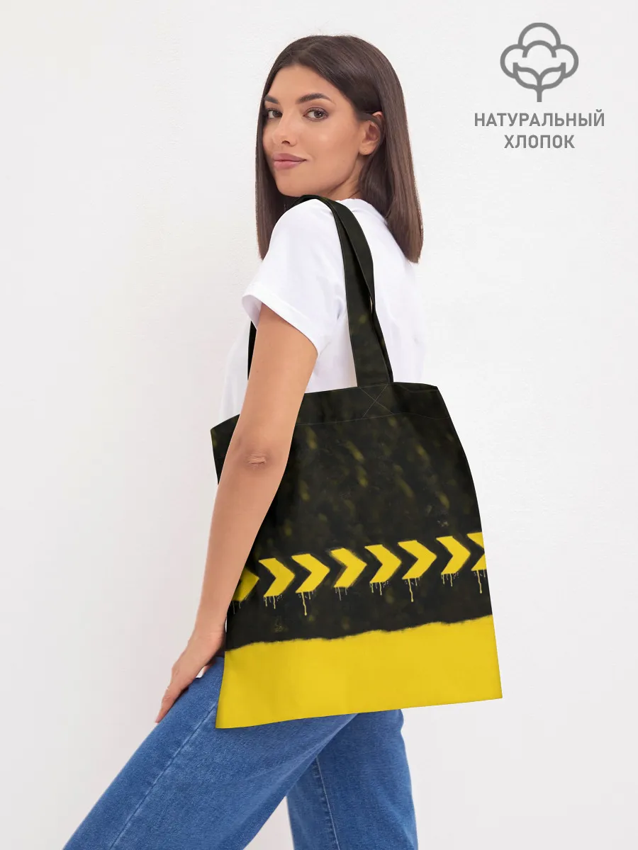 Шоппер база / McGregor