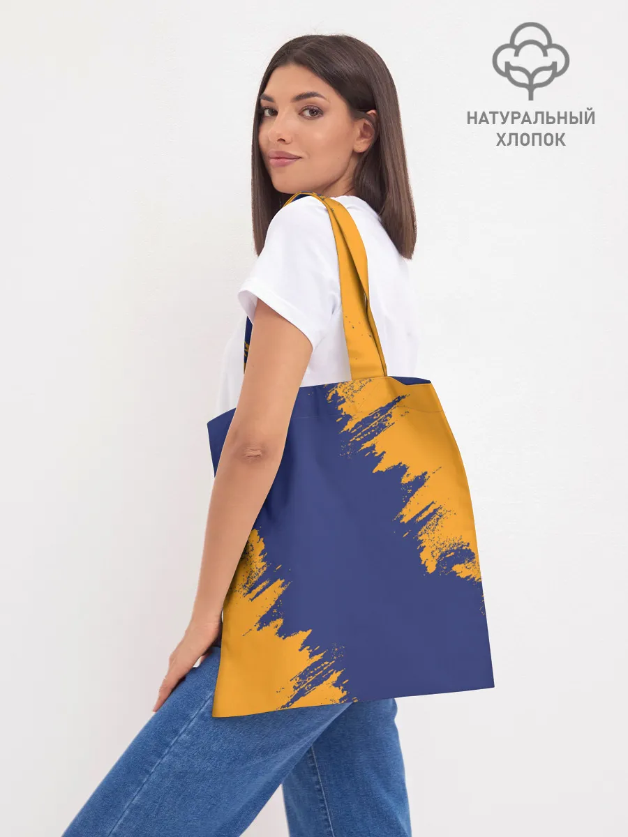 Шоппер база / CS:GO