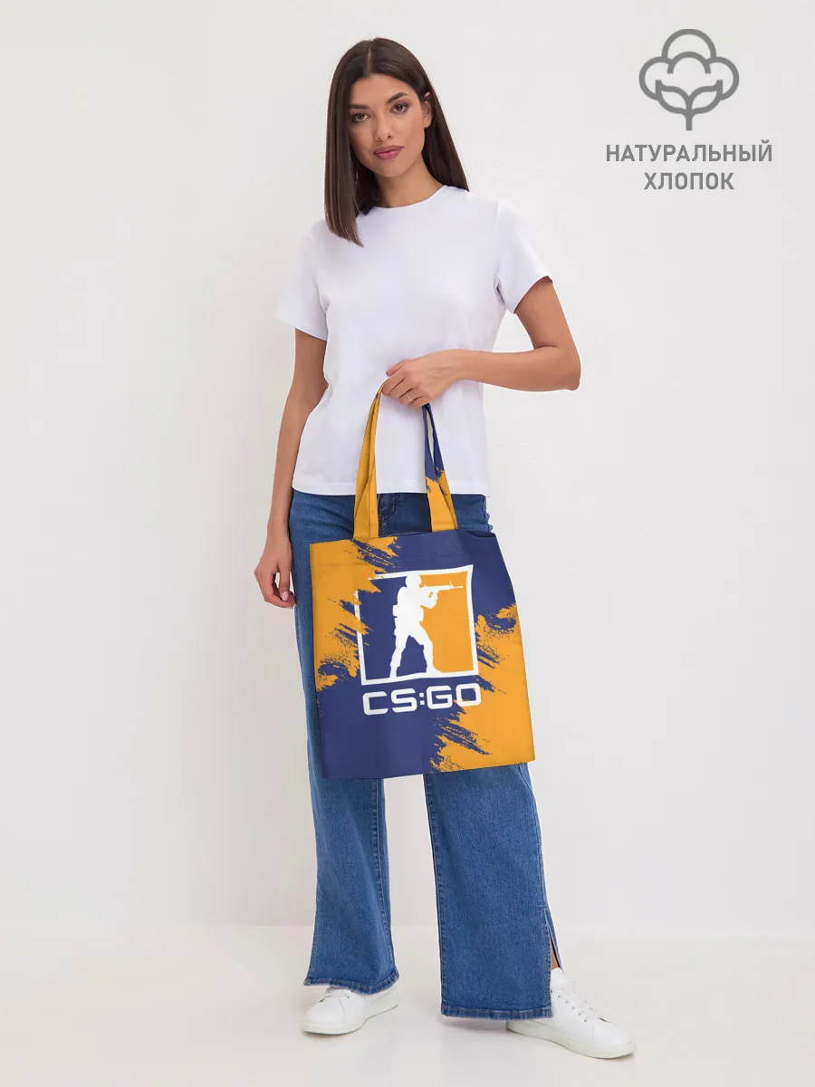 Шоппер база / CS:GO