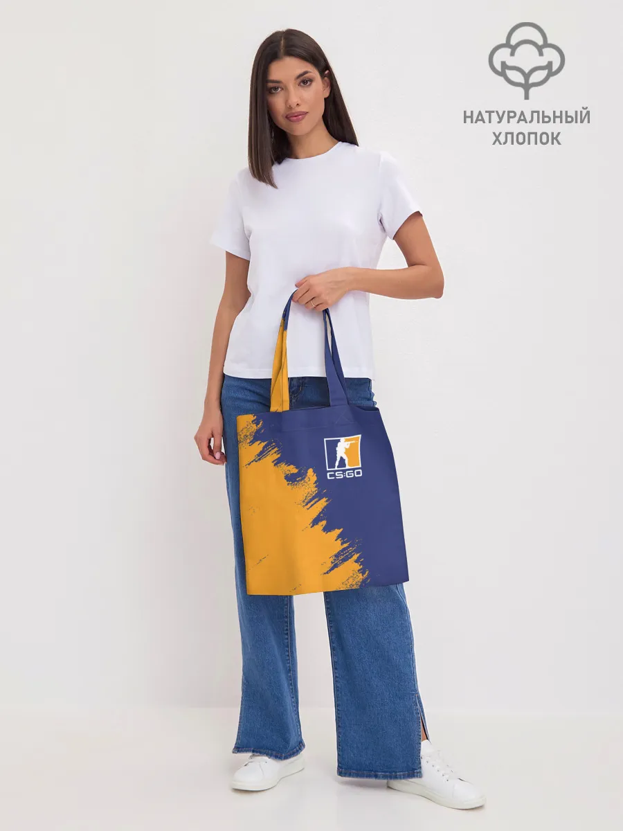 Шоппер база / CS:GO