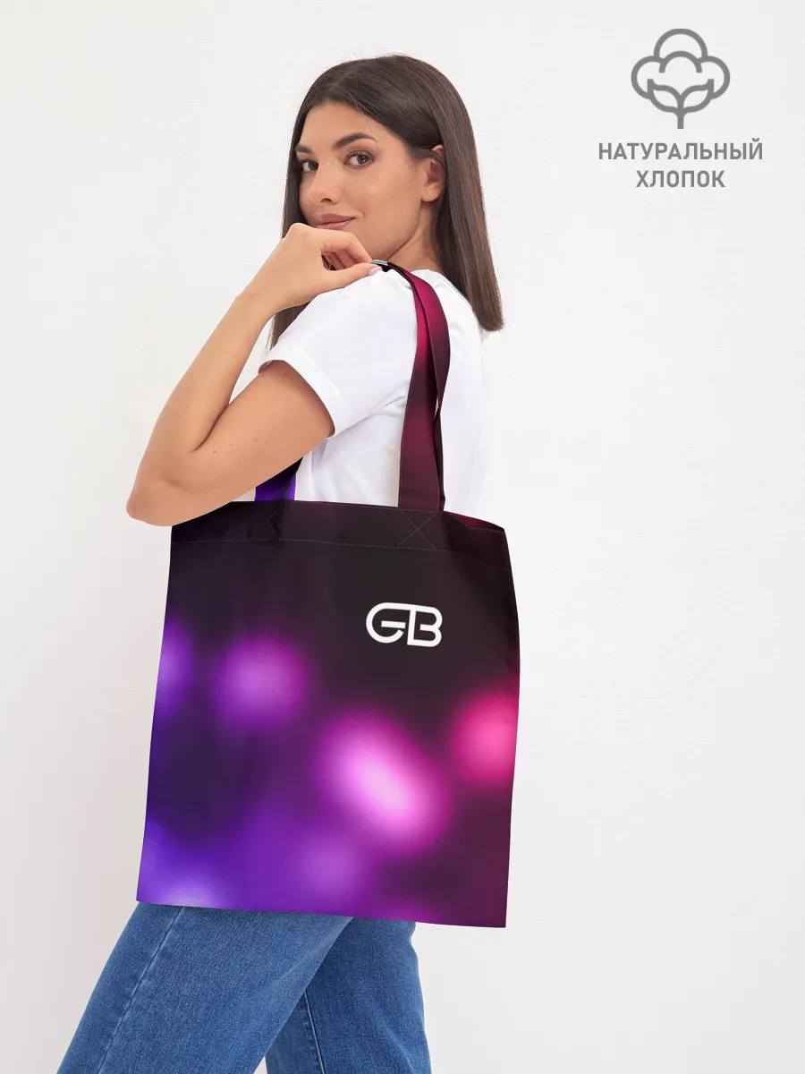 Шоппер база / GAYAZOV$ BROTHER$