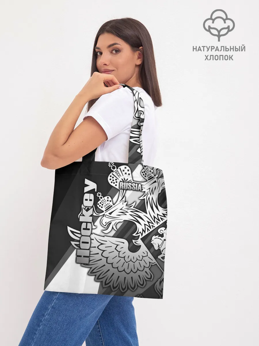 Шоппер база / Hockey