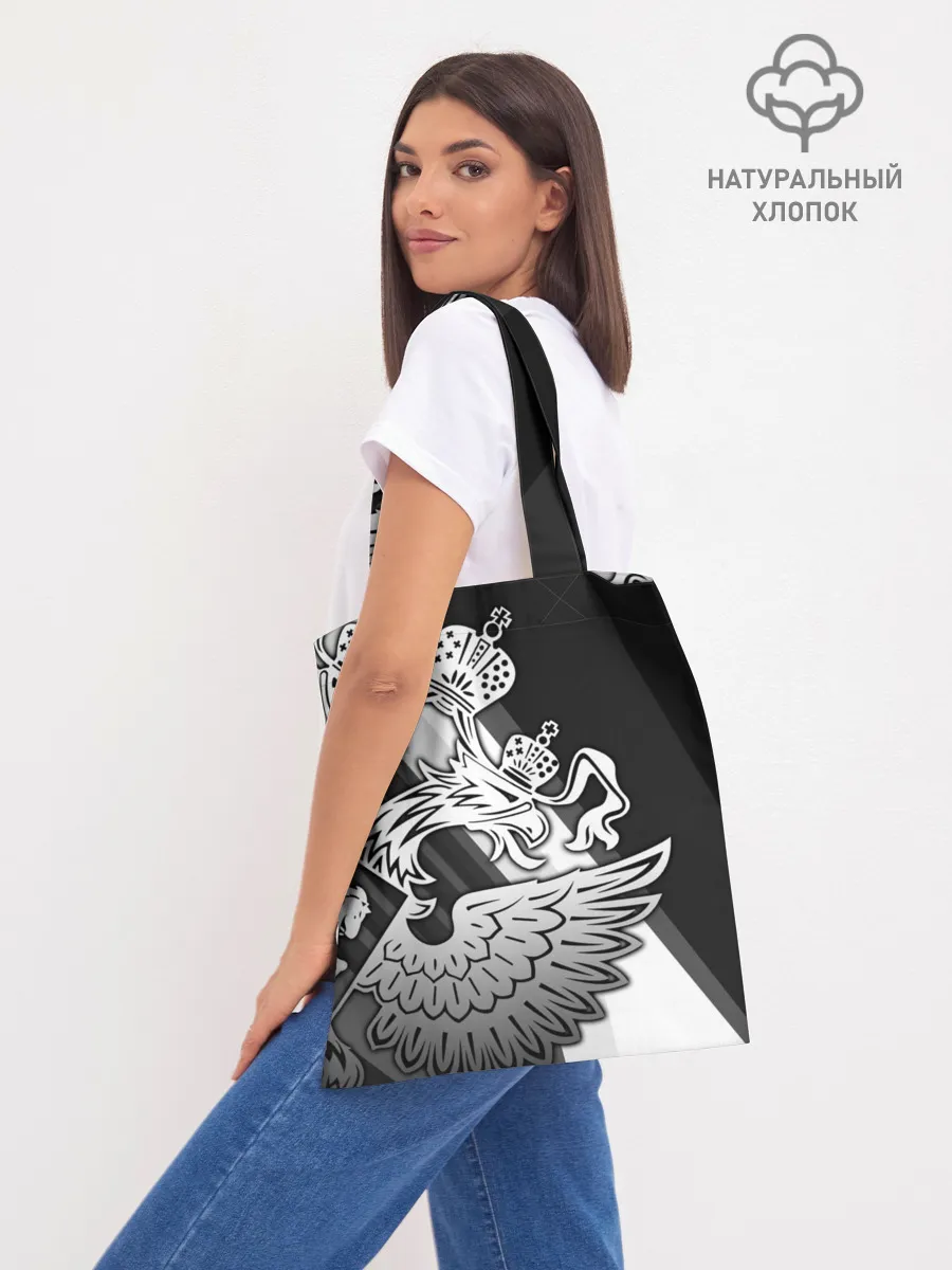 Шоппер база / Hockey