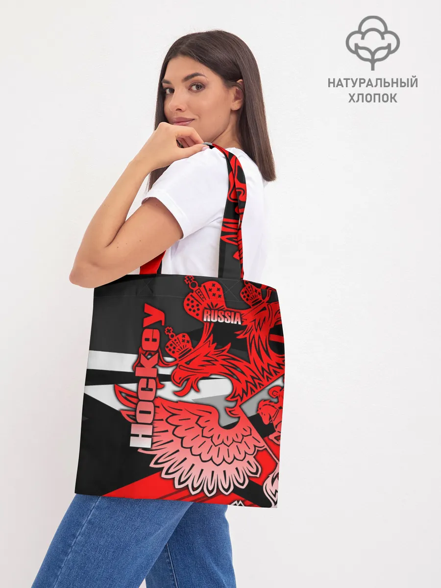 Шоппер база / Hockey