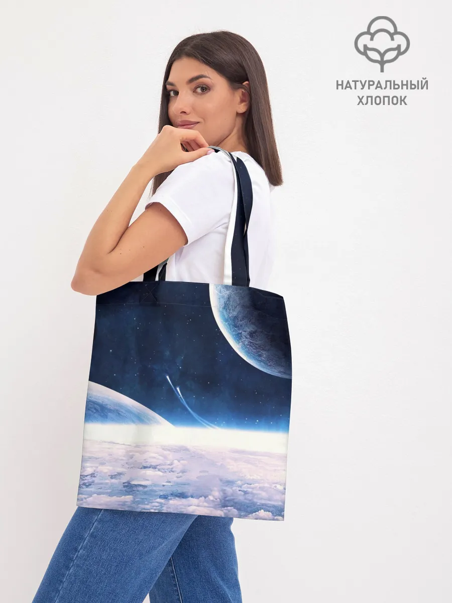 Шоппер база / Космос