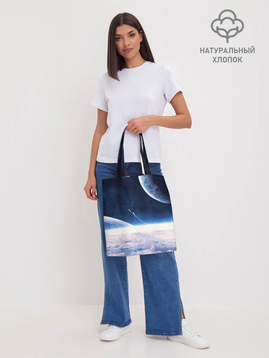 Шоппер база / Космос