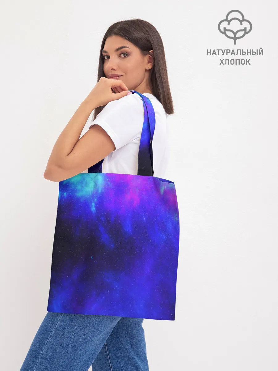 Шоппер база / СЕВЕРНОЕ СИЯНИЕ