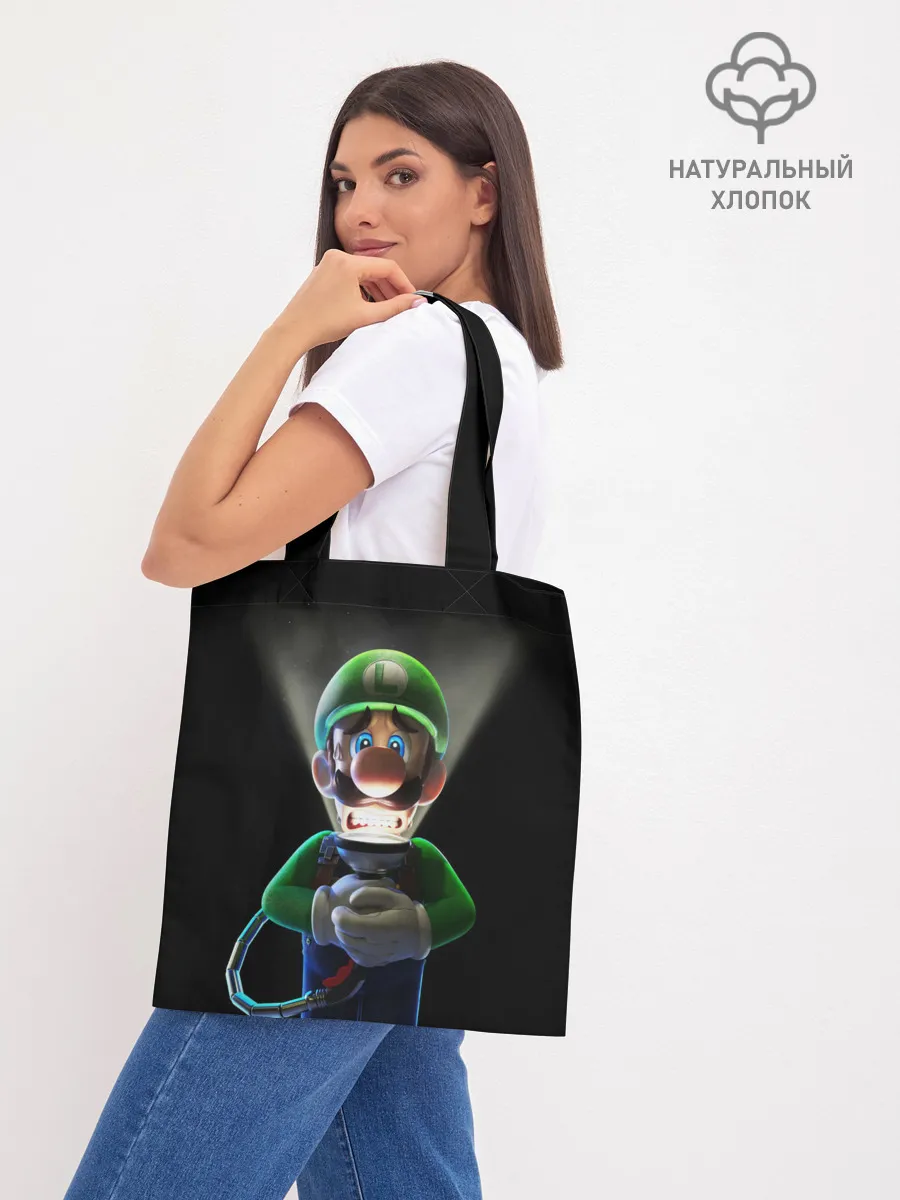 Шоппер база / Luigis Mansion