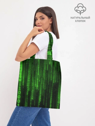 Шоппер база / Компьютерный язык