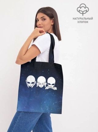 Шоппер база / космос