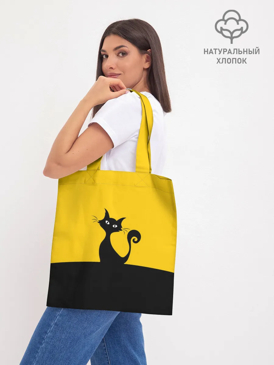 Шоппер база / Гордый кот.