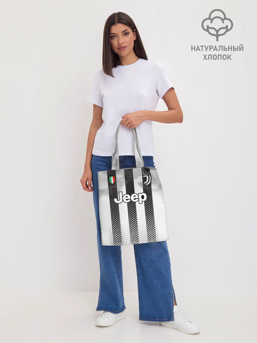 Шоппер база / Home 19-20 Palace Classic