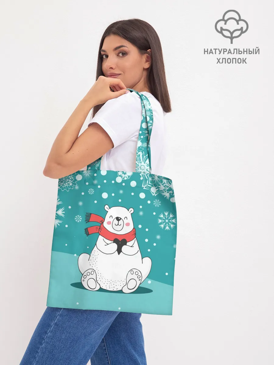 Шоппер база / North bear