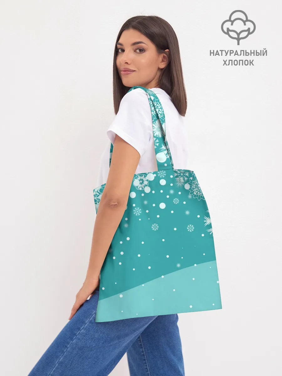 Шоппер база / North bear