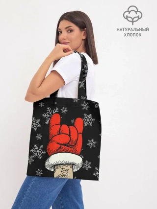 Шоппер база / Рок Дед Мороз