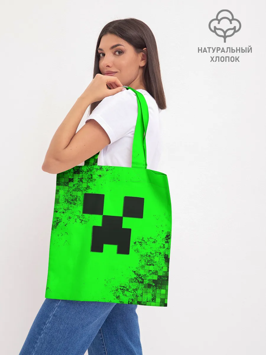 Шоппер база / MINECRAFT