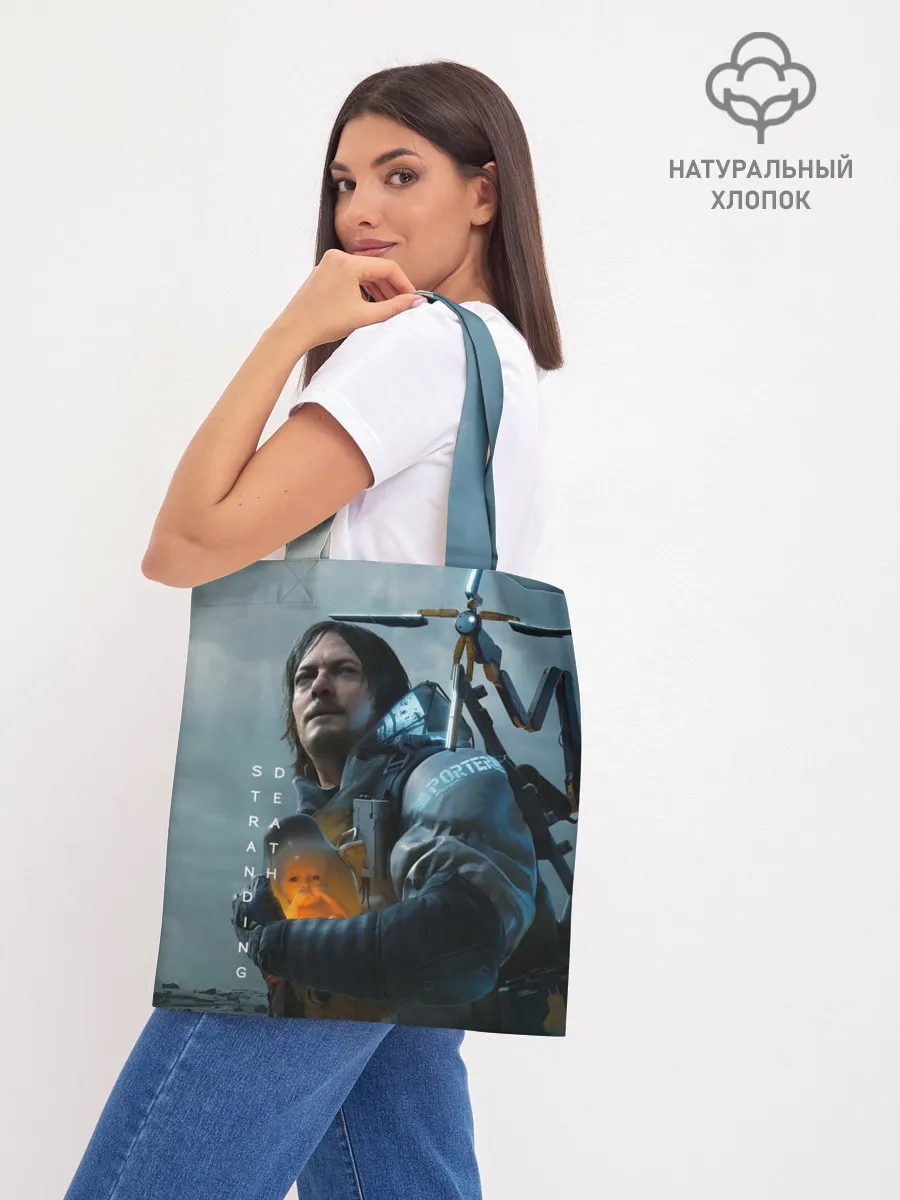 Шоппер база / Death Stranding