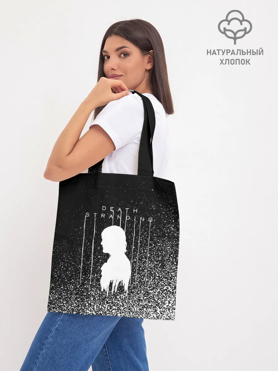 Шоппер база / DEATH STRANDING