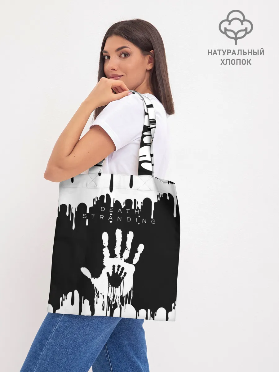 Шоппер база / DEATH STRANDING