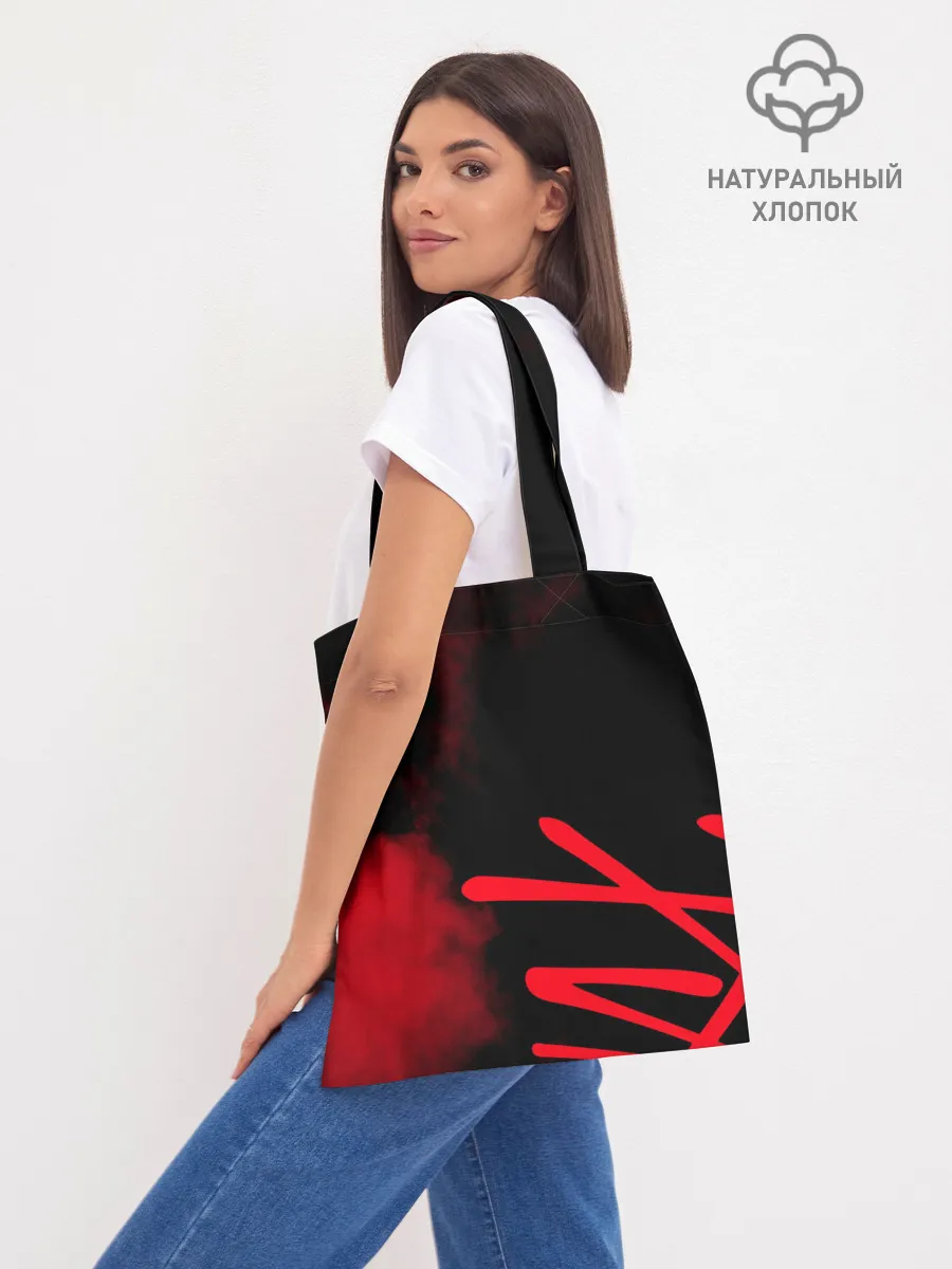 Шоппер база / Stray Kids