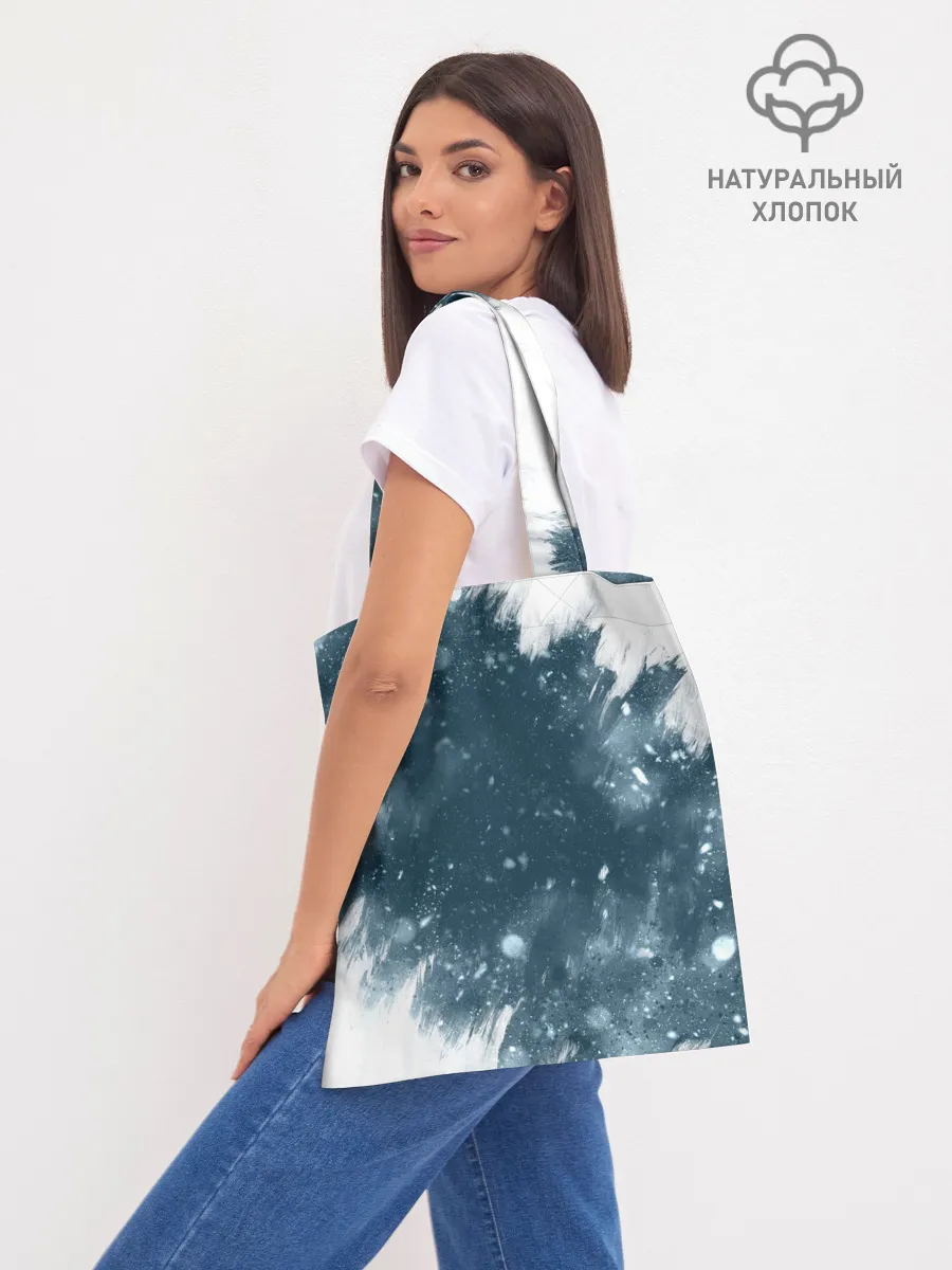 Шоппер база / PUBG BW