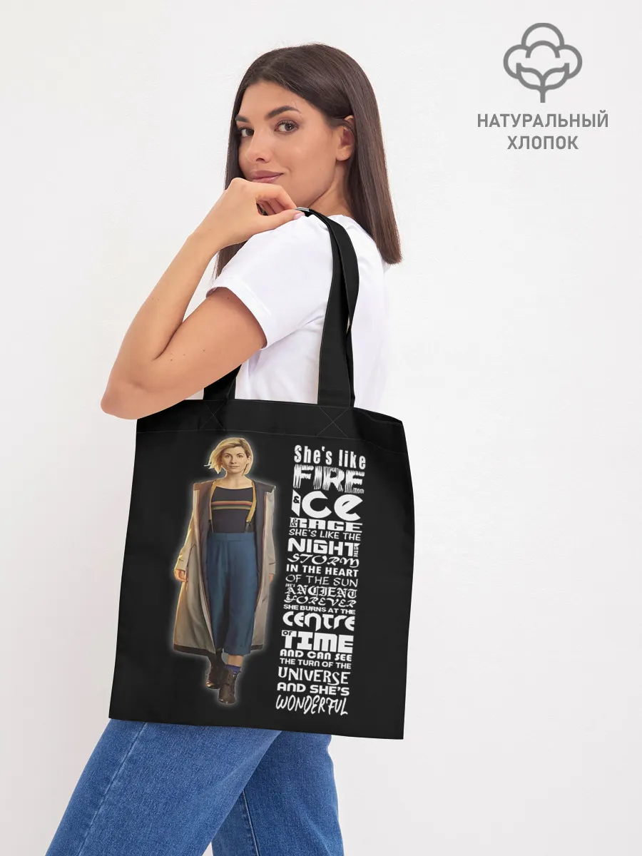 Шоппер база / Доктор Кто