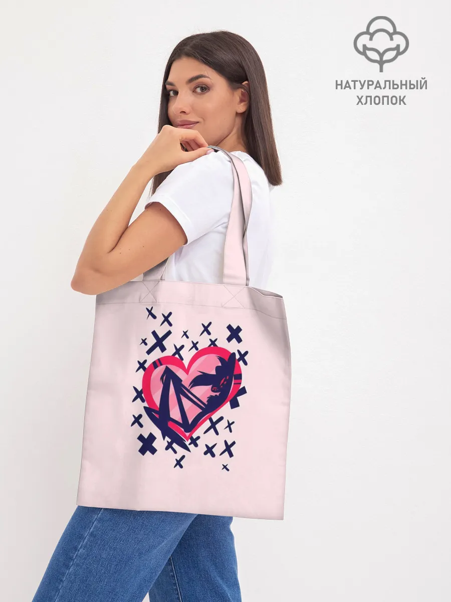 Шоппер база / Отель Хазбин