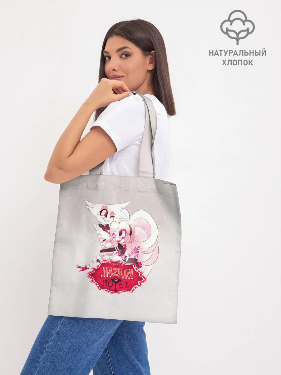 Шоппер база / Hazbin Hotel