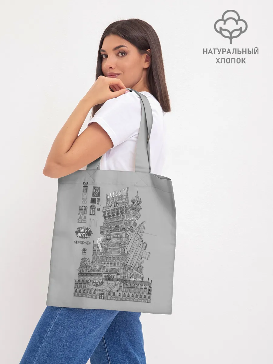 Шоппер база / Hazbin Hotel