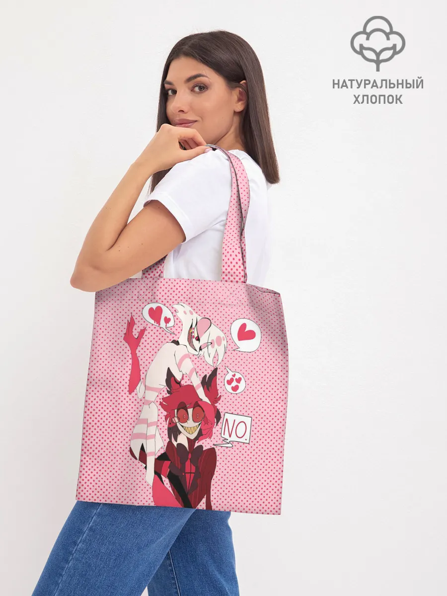 Шоппер база / Hazbin Hotel