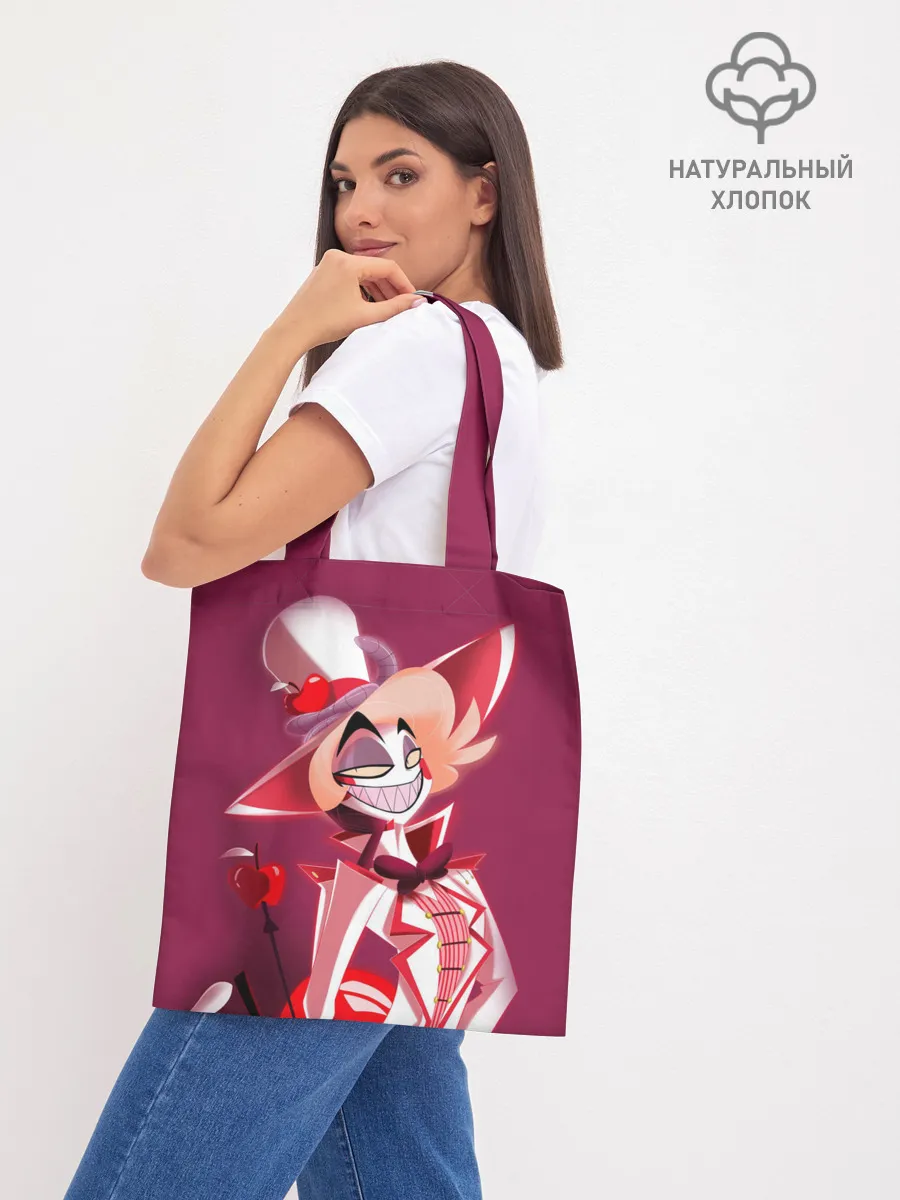 Шоппер база / Hazbin Hotel