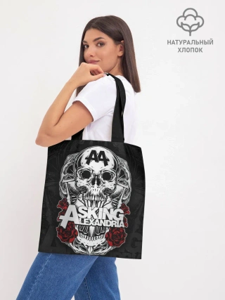 Шоппер база / Asking Alexandria