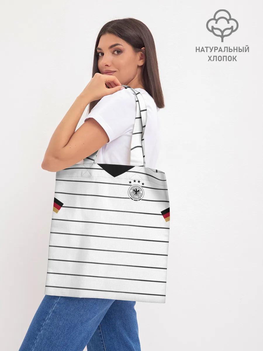 Шоппер база / Germany home 2020 EURO