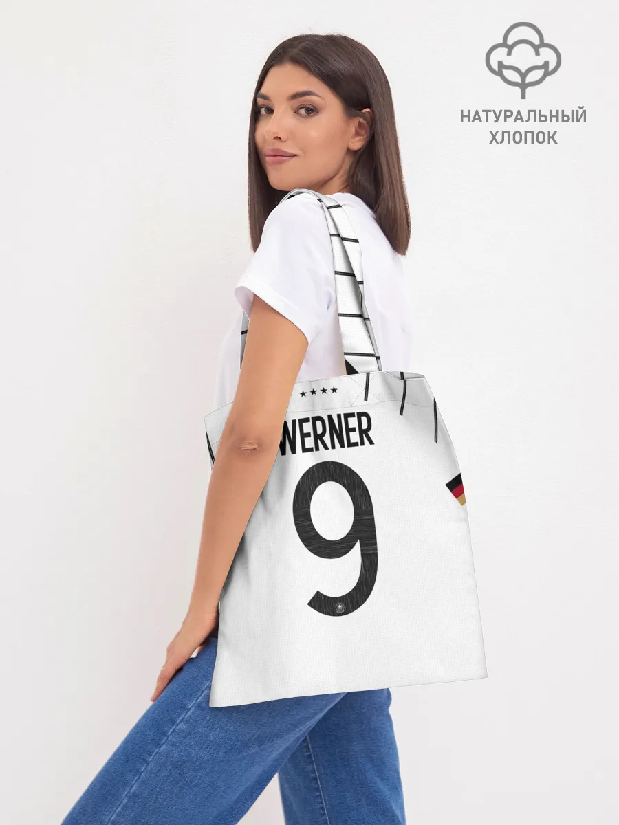 Шоппер база / Werner home EURO 2020