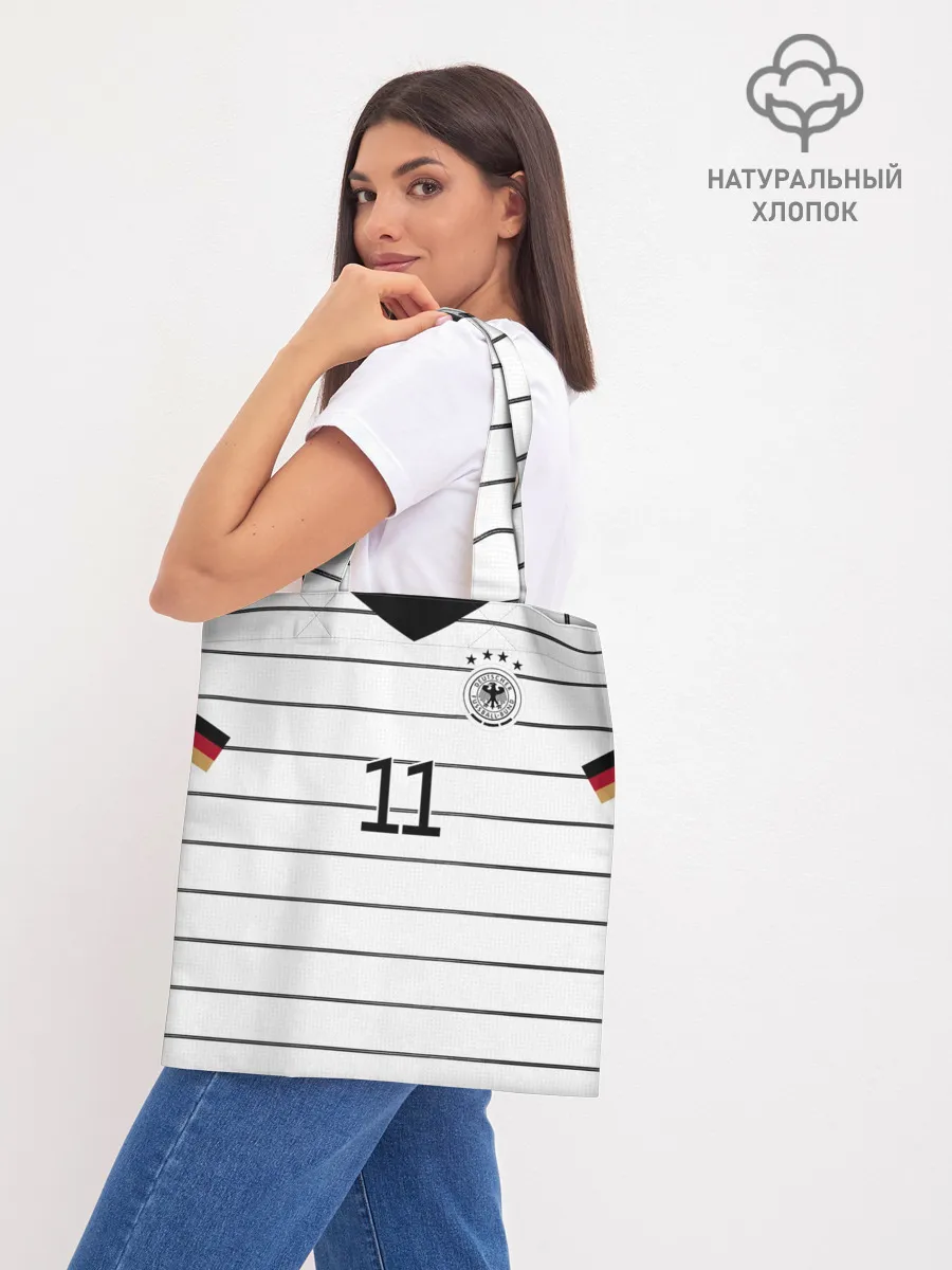 Шоппер база / Reus home EURO 2020