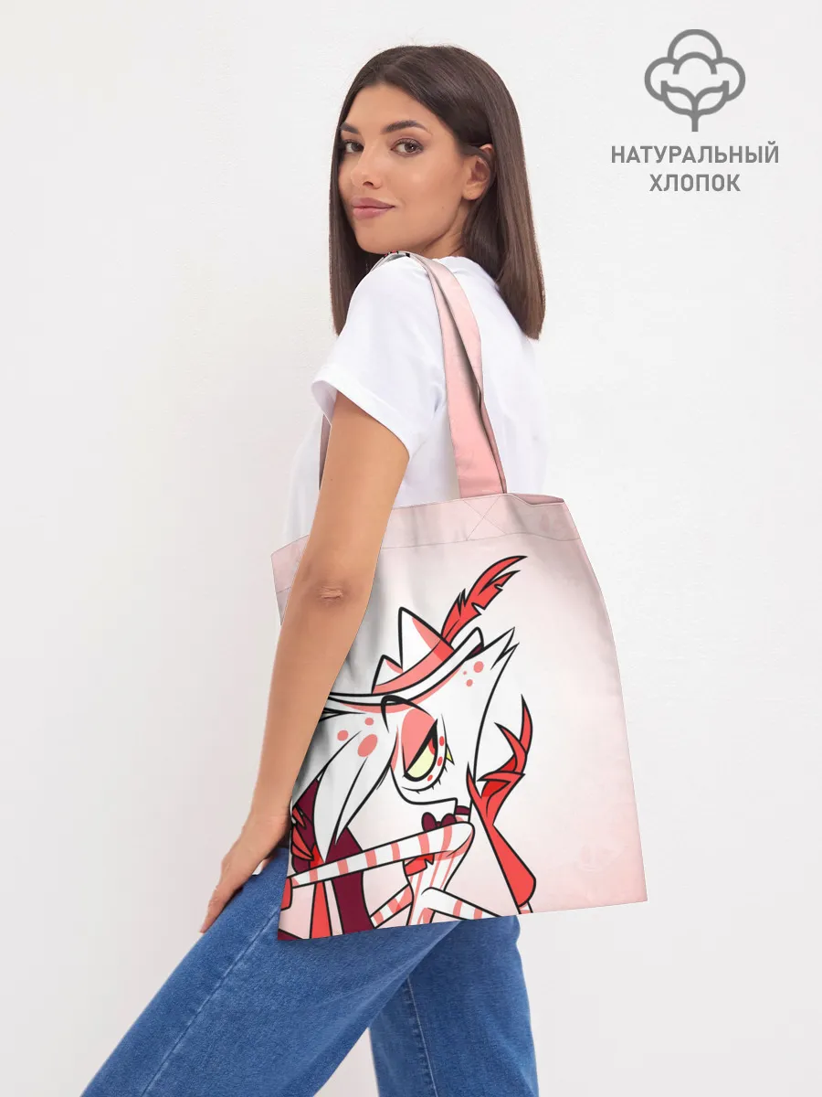 Шоппер база / ОТЕЛЬ ХАЗБИН ЭНДЖЕЛ ДАСТ